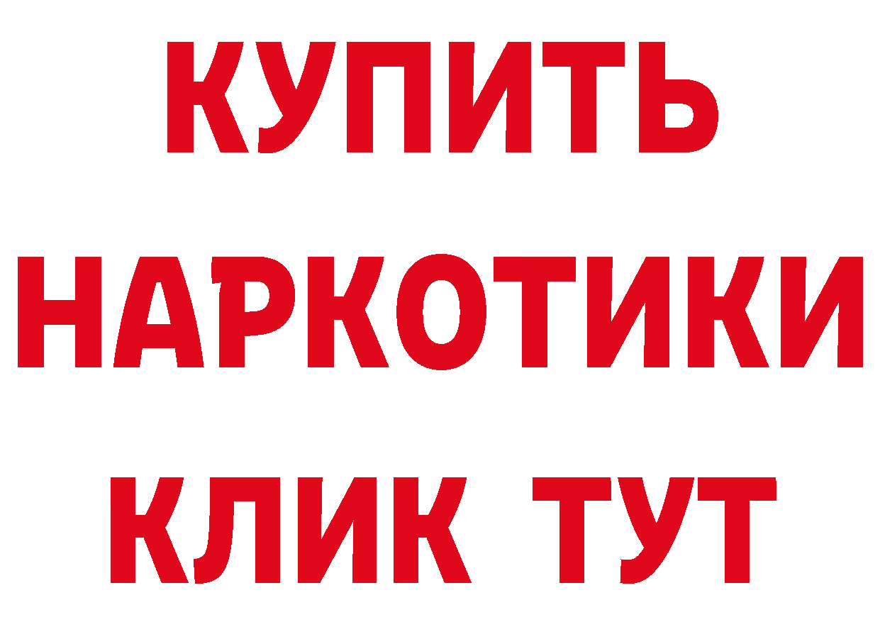 А ПВП СК КРИС tor площадка hydra Старый Крым